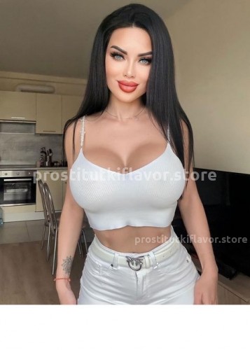 Карина, Г. Вычегодский