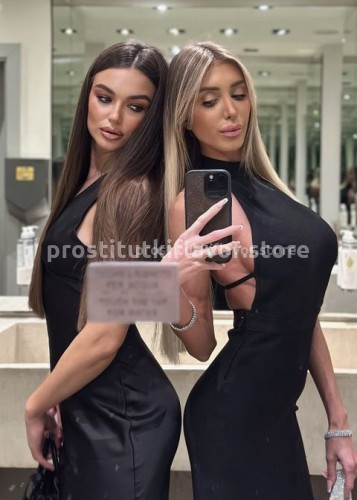 Алина, Г. Вычегодский