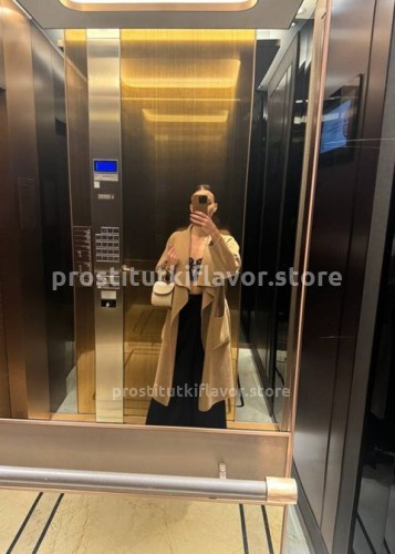 Джоржина, Г. Вычегодский