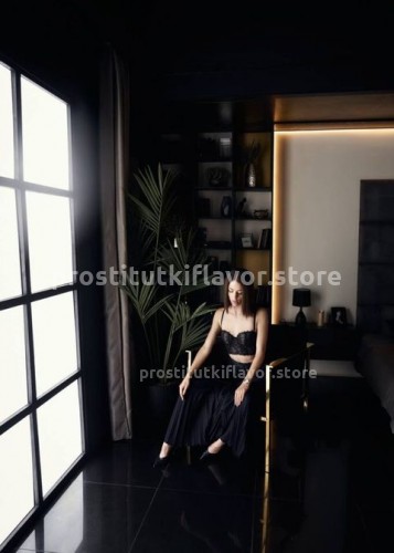 Джоржина, Г. Вычегодский