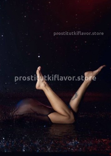 Джоржина, Г. Вычегодский