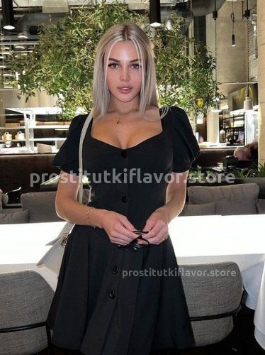 Ева, Г. Вычегодский