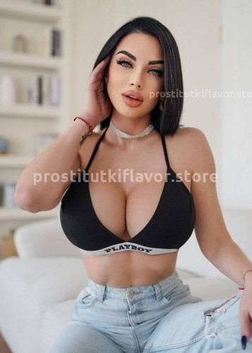 Карина, Г. Вычегодский