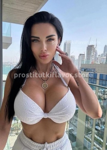 Карина, Г. Вычегодский