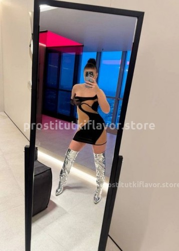 Марина, Г. Вычегодский