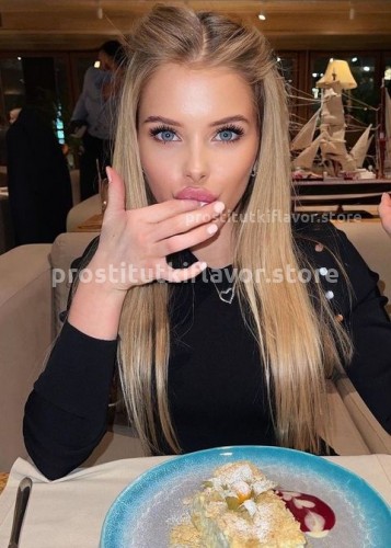 Нелли, Г. Вычегодский