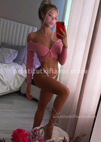 ?ИНГА, Г. Вычегодский