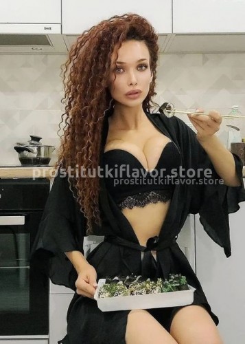 Карина, Г. Вычегодский