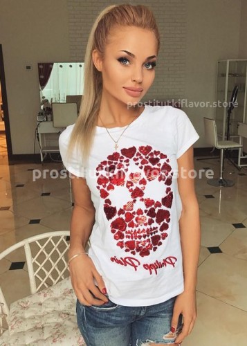 Таня, Г. Вычегодский