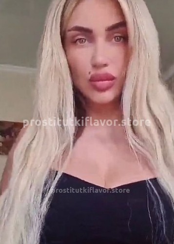 стелла, Г. Вычегодский
