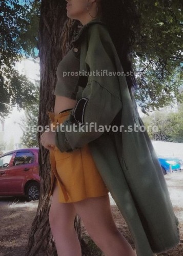 Юля, Г. Вычегодский