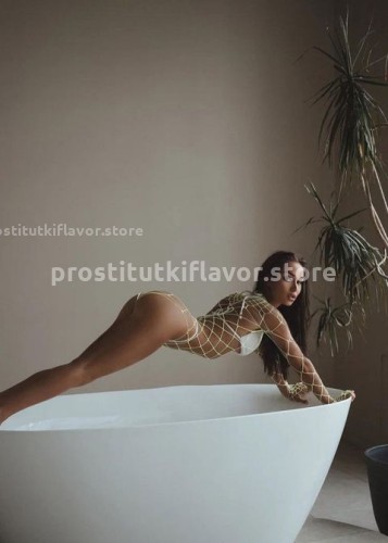 Тая, Г. Вычегодский