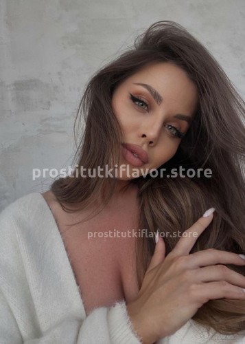 Сабрина, Г. Вычегодский