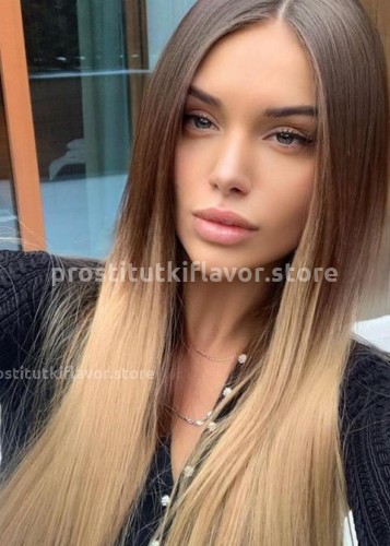 Александра, Г. Вычегодский