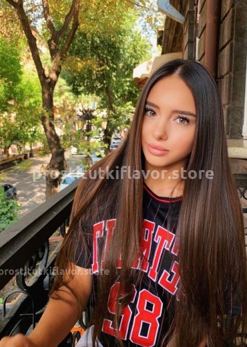 Анастасия, Г. Вычегодский