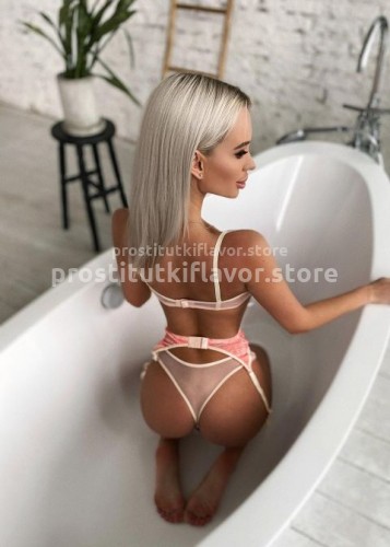 Анита, Г. Вычегодский
