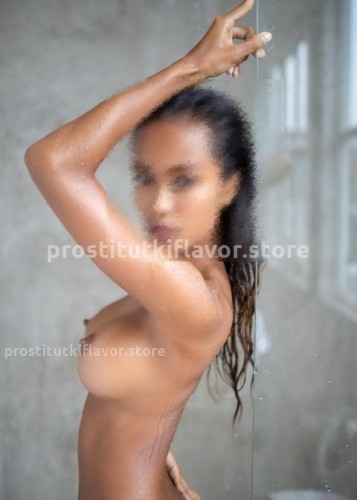 Наоми, Г. Вычегодский