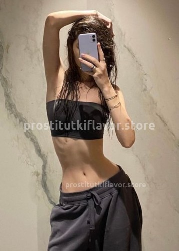 Катя, Г. Вычегодский