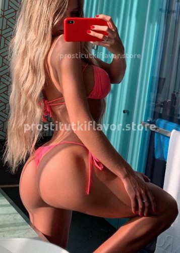 ?КРИСТИНА, Г. Вычегодский