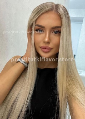 Настя, Г. Вычегодский