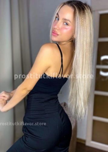 Виолетта, Г. Вычегодский