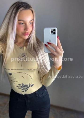 Виолетта, Г. Вычегодский