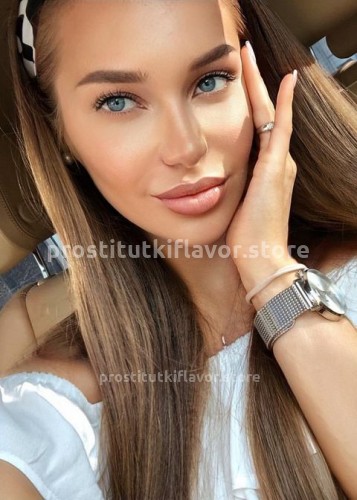 КАТЯ, Г. Вычегодский