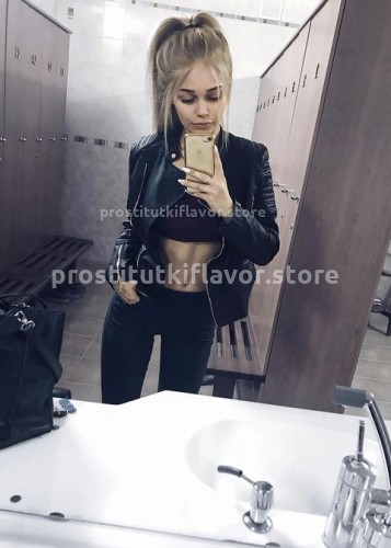 Ника, Г. Вычегодский