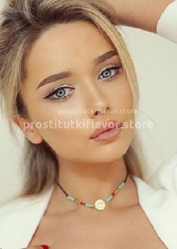 АЛИНА, Г. Вычегодский