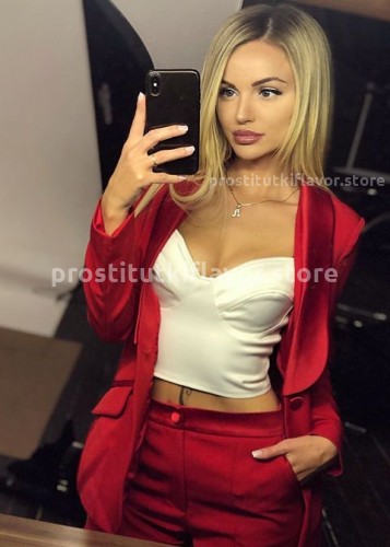 Лана, Г. Вычегодский