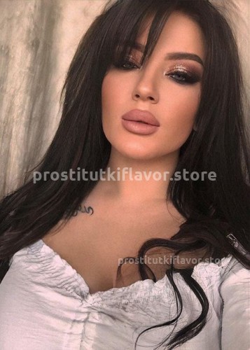 КАТЕРИНА, Г. Вычегодский