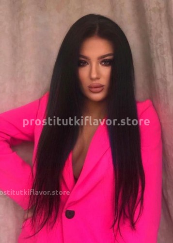 КАТЕРИНА, Г. Вычегодский
