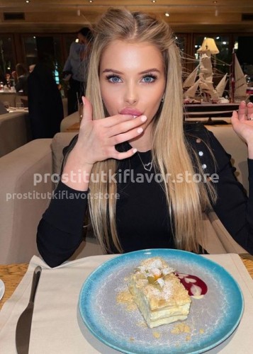 АНЖЕЛА, Г. Вычегодский