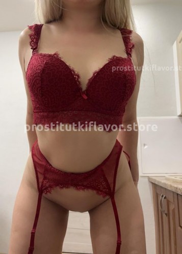 Кристина, Г. Вычегодский